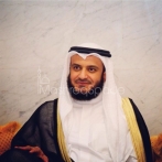 Mishary rashid al afasy